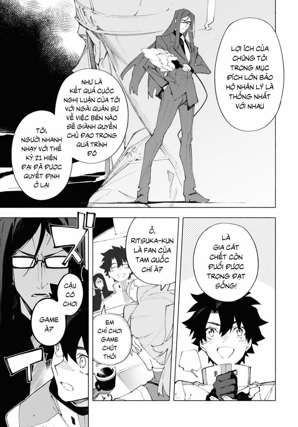 fate/grand order-mortalis:stella chapter 16.1 - Next chapter 16.2