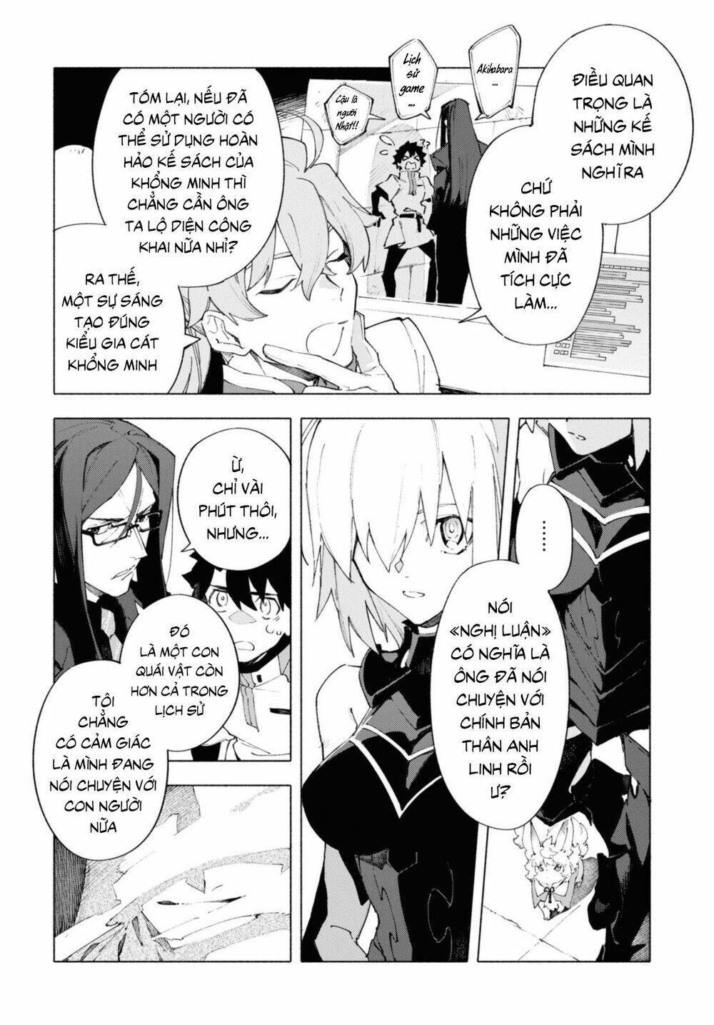 fate/grand order-mortalis:stella chapter 16.1 - Next chapter 16.2