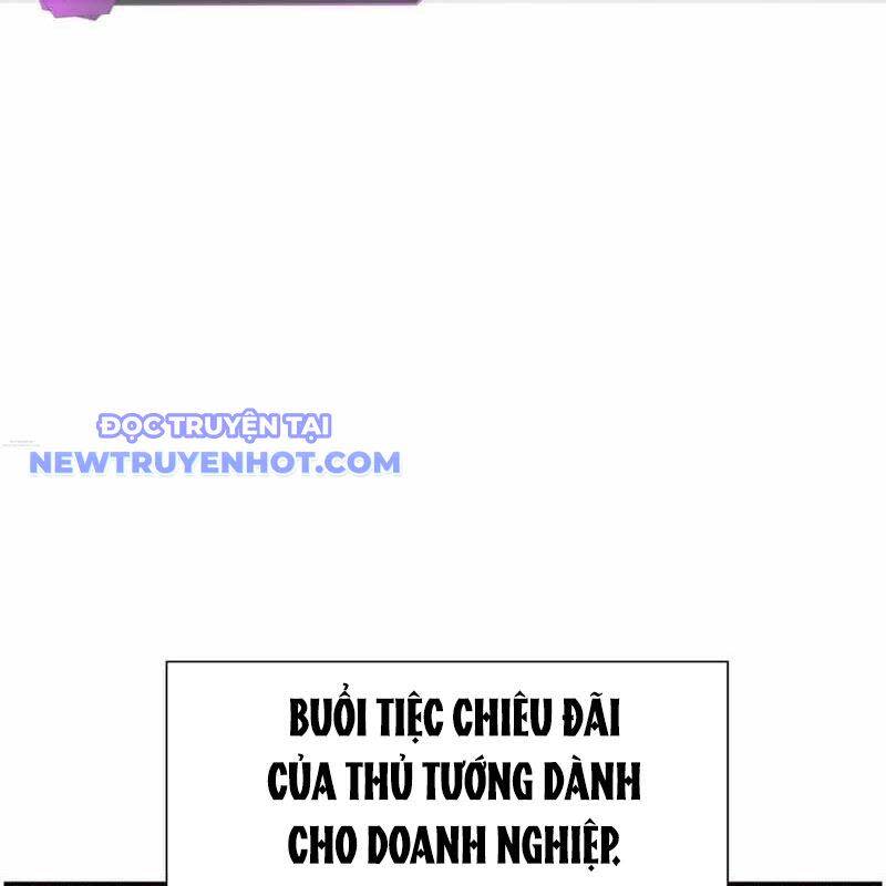 Chế Tác Hạt Nhân Chapter 17 - Trang 2