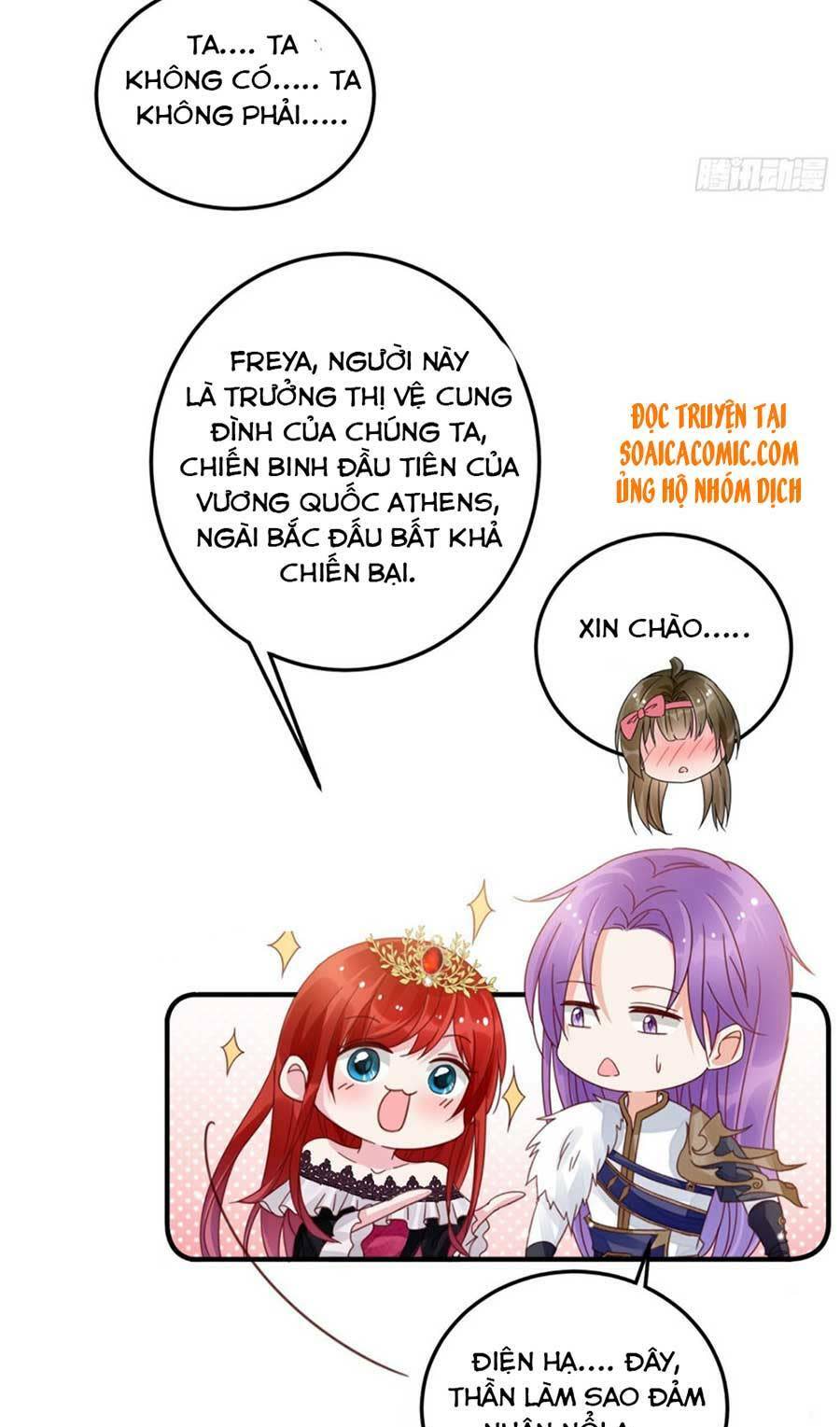 dã nam nhân đều muốn gả cho ta chapter 9 - Trang 2