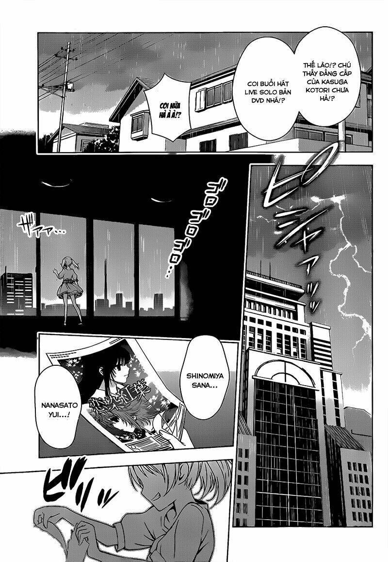 Koisome Momiji Chapter 16 - Next Chapter 17