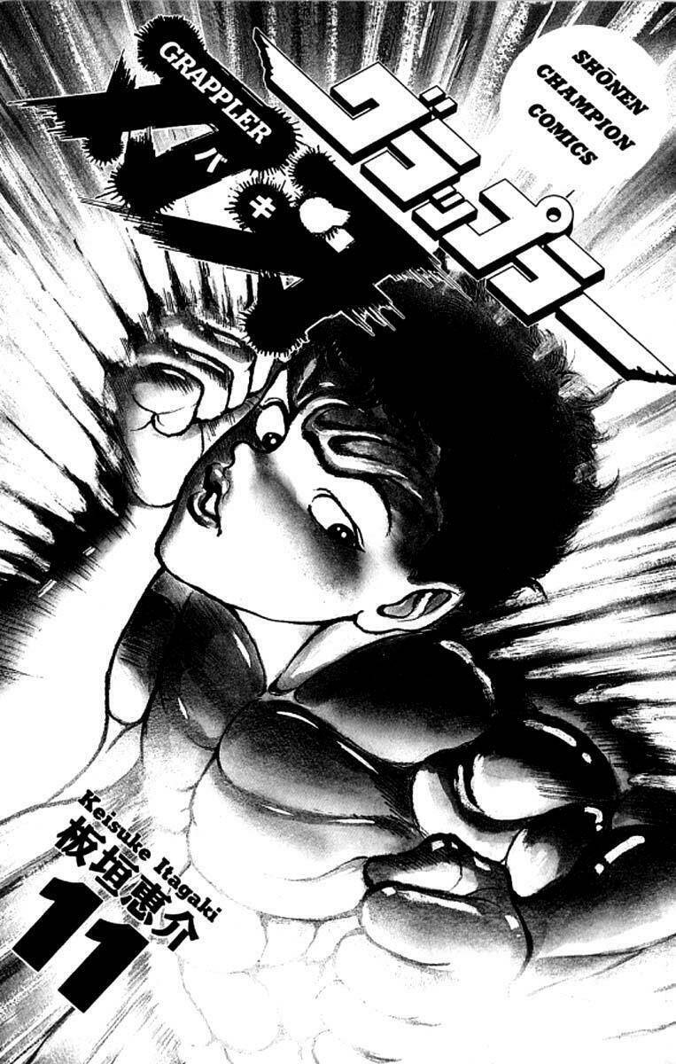 grappler baki chapter 91 - Trang 2