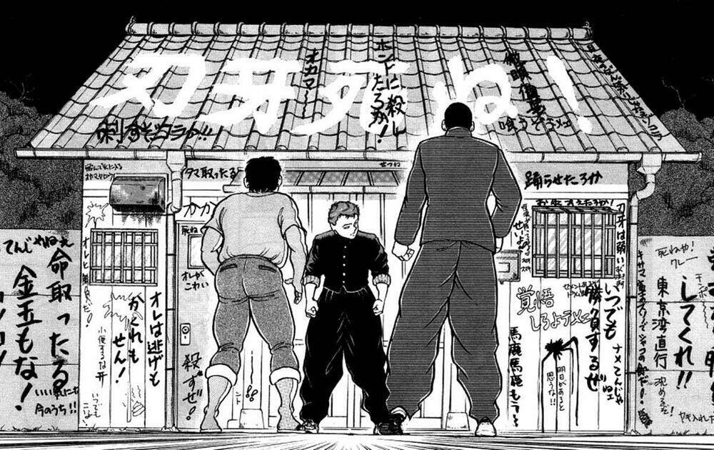 grappler baki chapter 91 - Trang 2