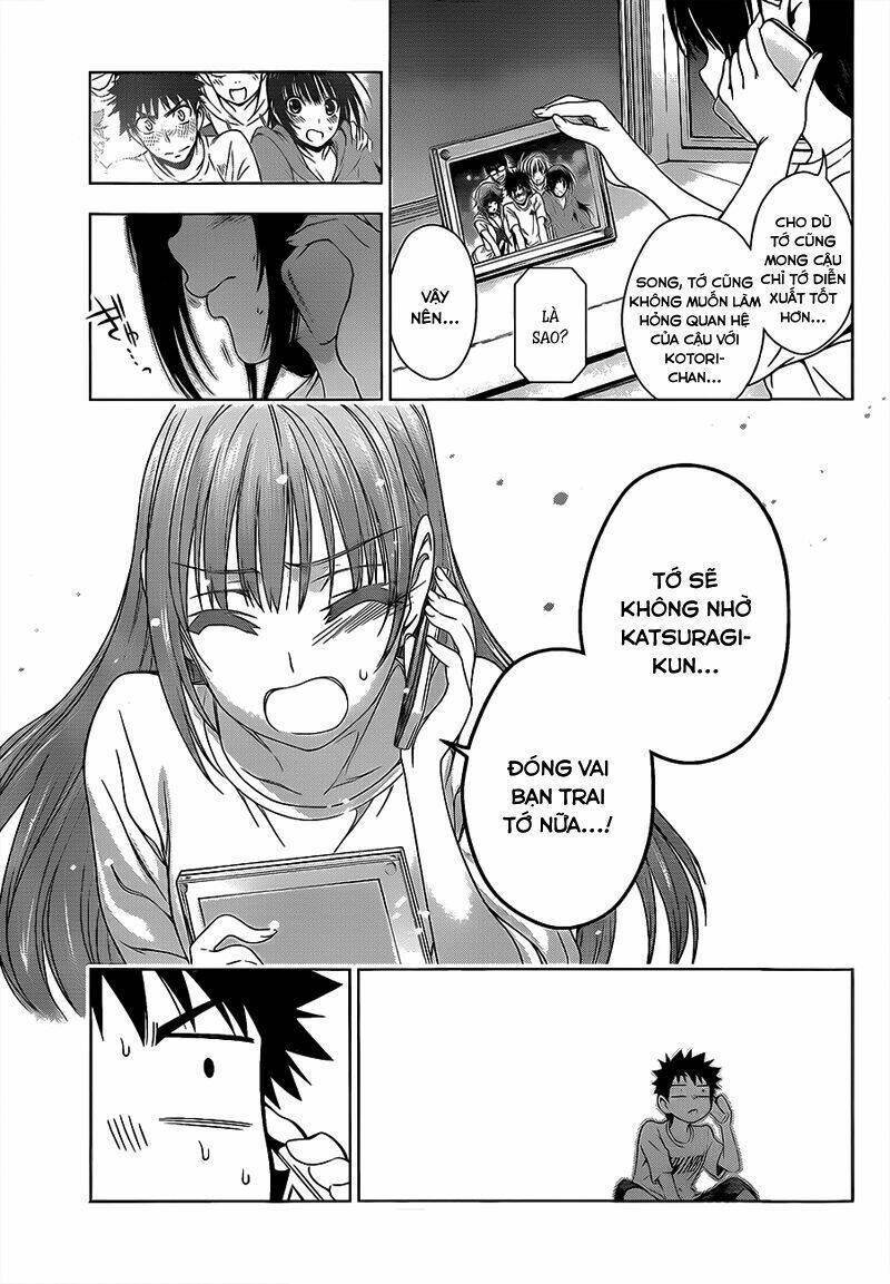 Koisome Momiji Chapter 18 - Next Chapter 19