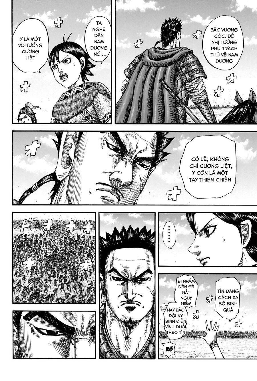 kingdom - vương giả thiên hạ Chapter 818 - Trang 2