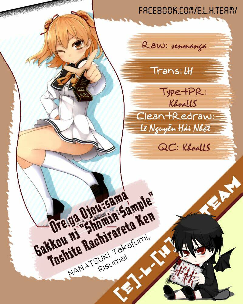 Ore Ga Ojou-Sama Gakkou Ni "Shomin Sample" Toshite Rachirareta Ken Chapter 70 - Next Chapter 71