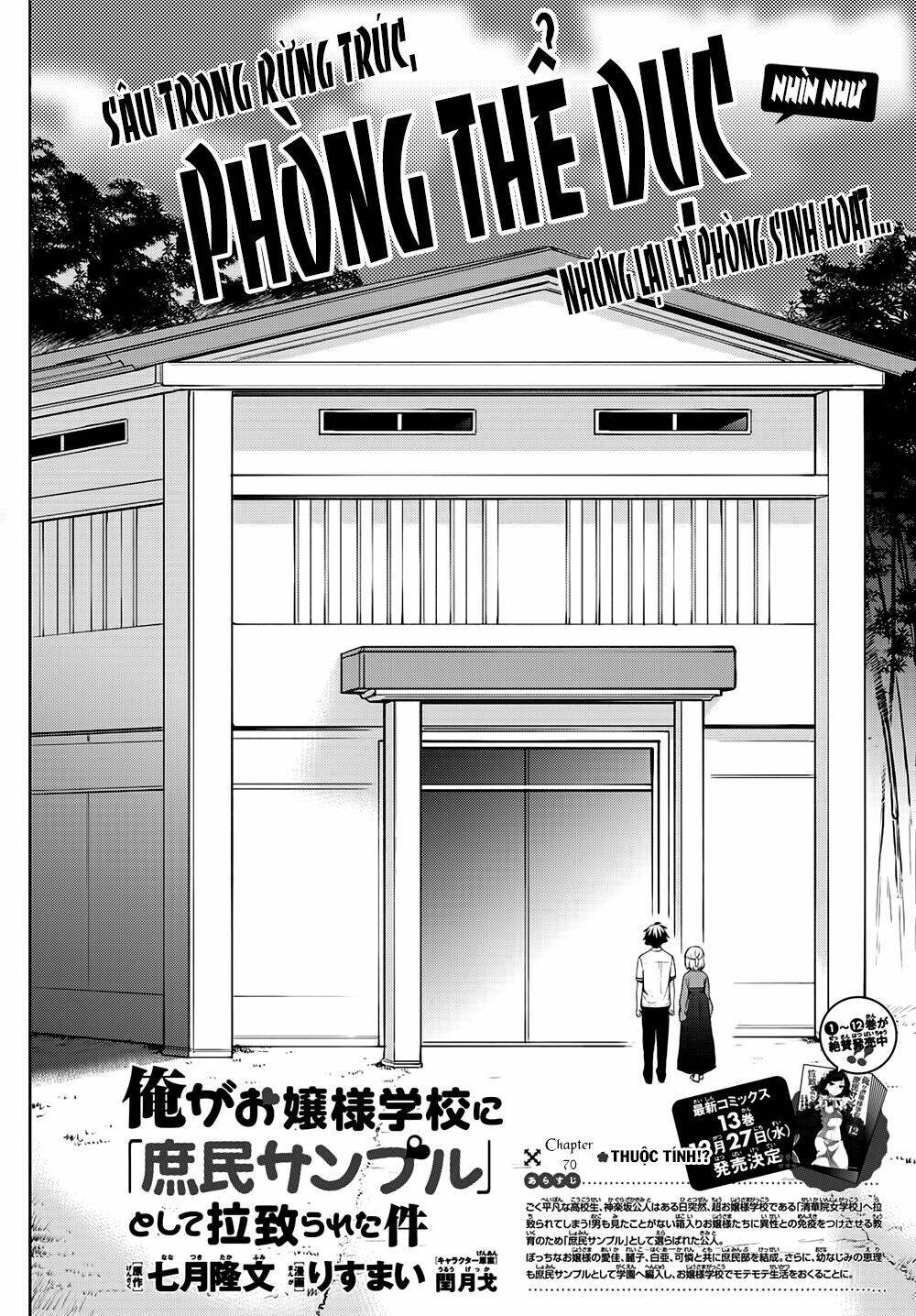 Ore Ga Ojou-Sama Gakkou Ni "Shomin Sample" Toshite Rachirareta Ken Chapter 70 - Next Chapter 71