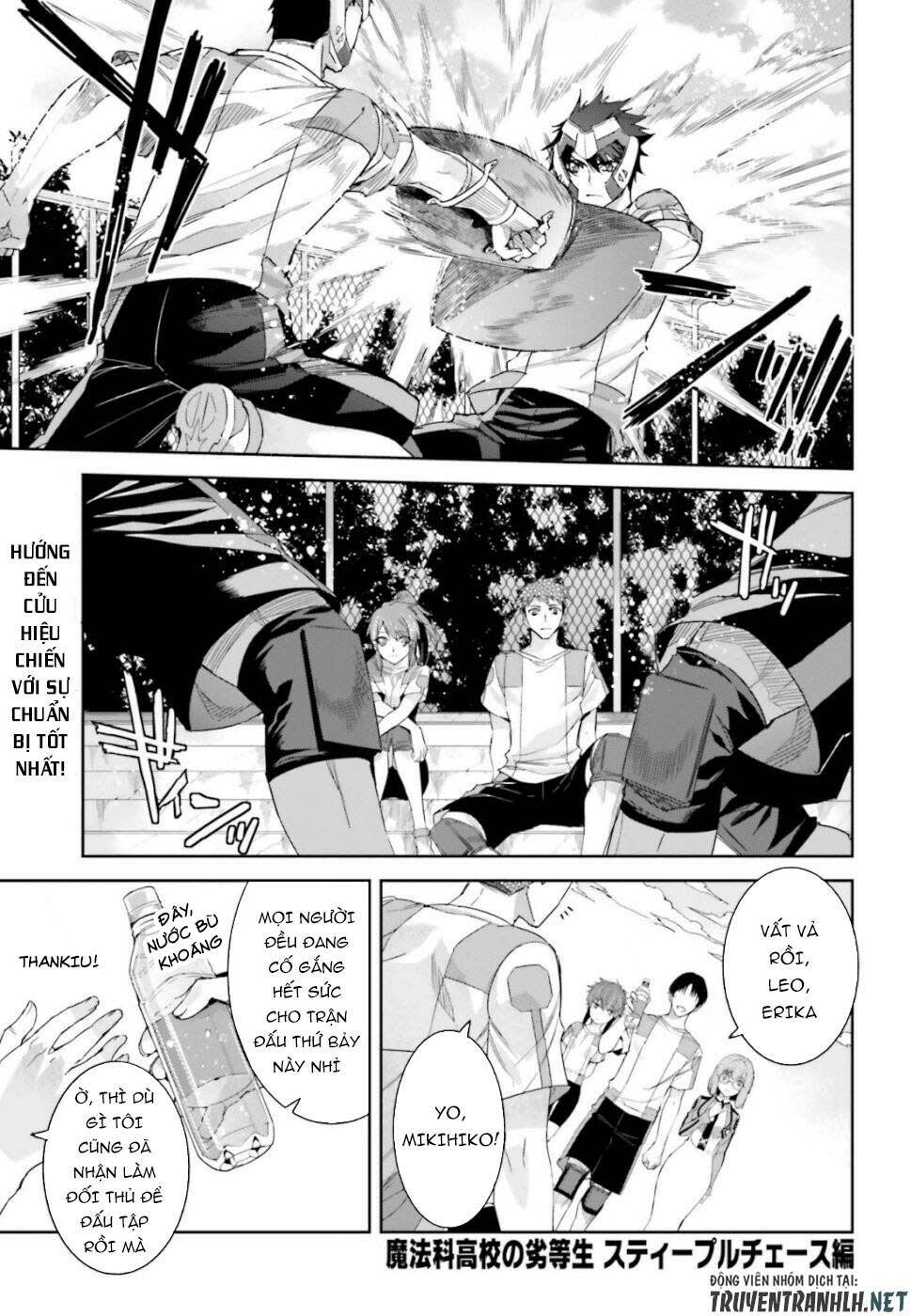 Mahouka Koukou No Rettousei - Steeplechase Hen Chapter 6 - Next 