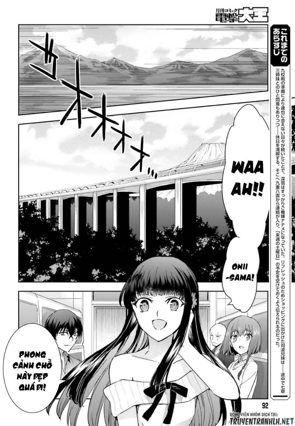 Mahouka Koukou No Rettousei - Steeplechase Hen Chapter 6 - Next 