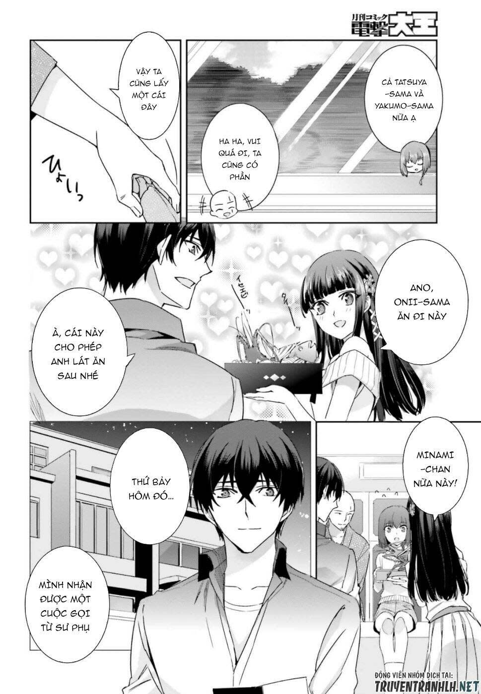 Mahouka Koukou No Rettousei - Steeplechase Hen Chapter 6 - Next 