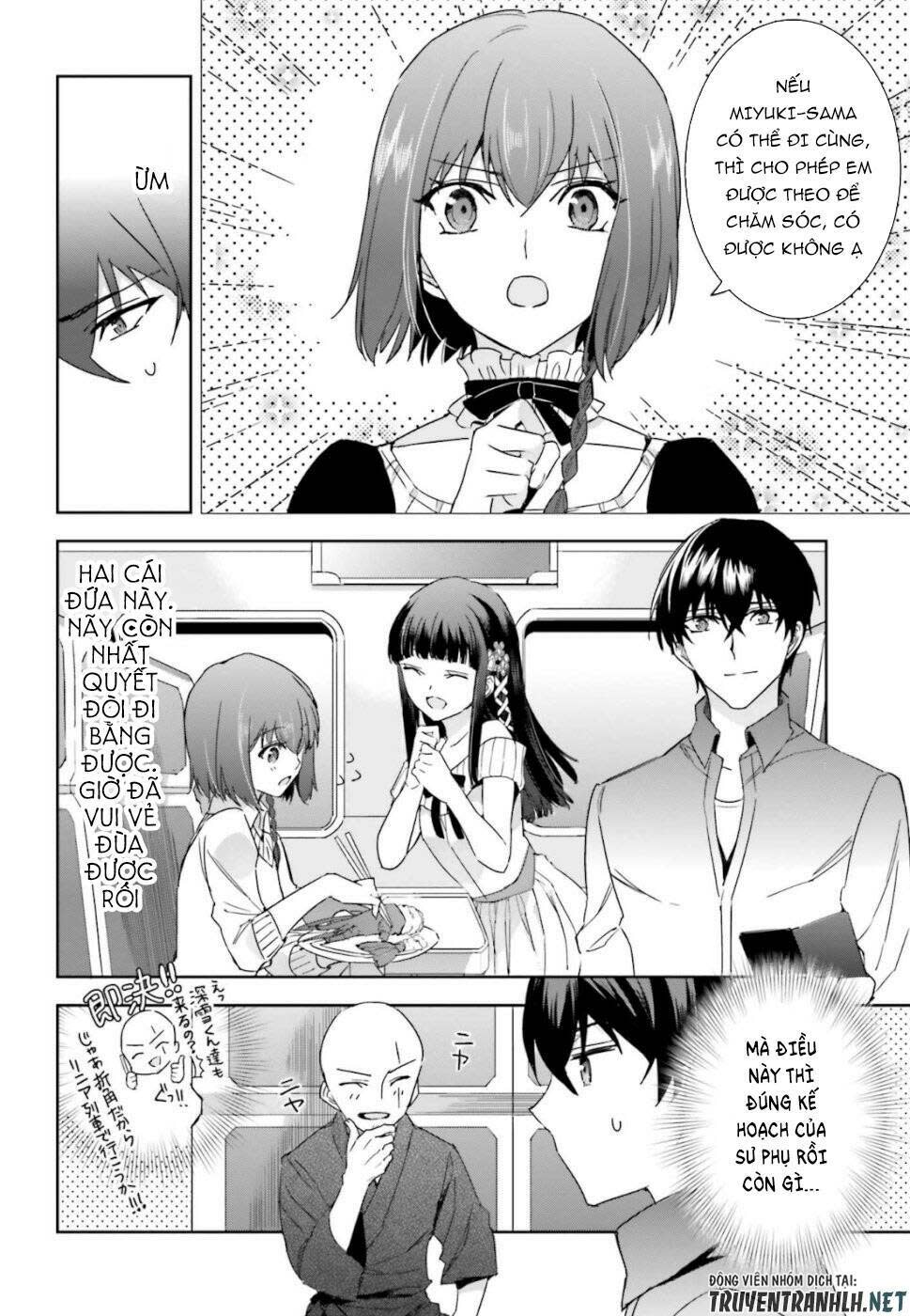 Mahouka Koukou No Rettousei - Steeplechase Hen Chapter 6 - Next 