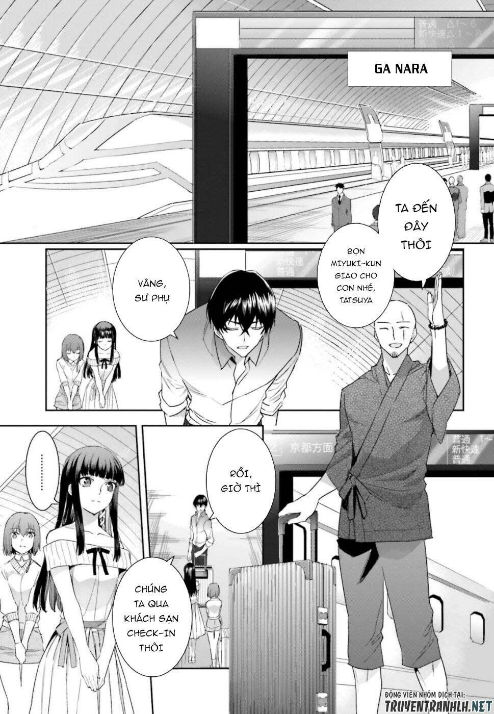 Mahouka Koukou No Rettousei - Steeplechase Hen Chapter 6 - Next 