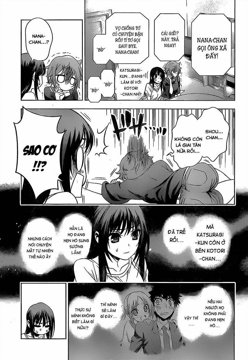 Koisome Momiji Chapter 21 - Next Chapter 22