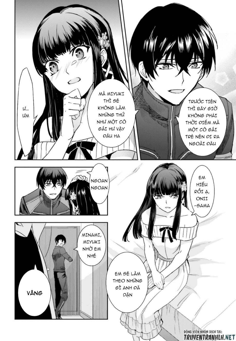 Mahouka Koukou No Rettousei - Steeplechase Hen Chapter 6 - Next 