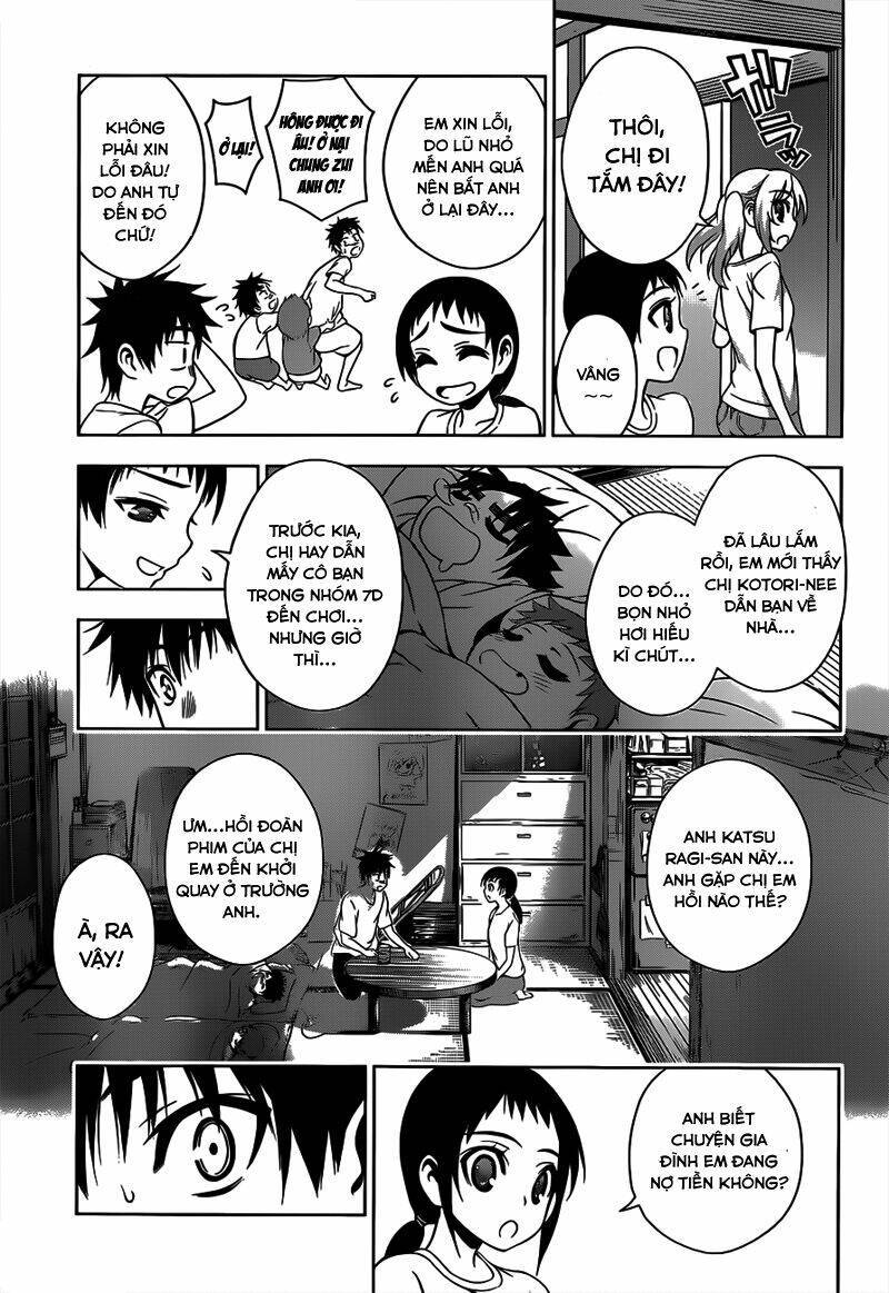 Koisome Momiji Chapter 21 - Next Chapter 22