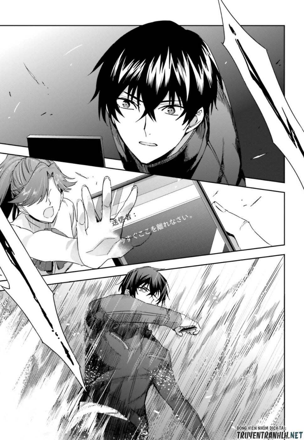 Mahouka Koukou No Rettousei - Steeplechase Hen Chapter 6 - Next 