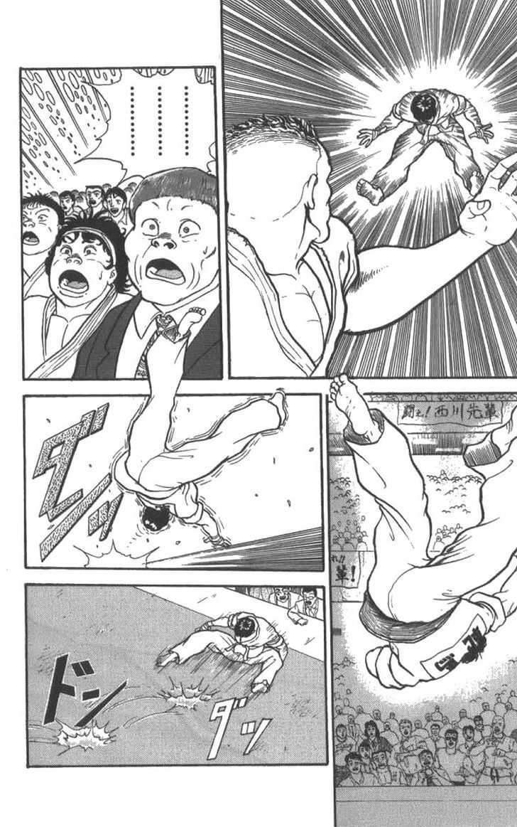 grappler baki chapter 5 - Next chapter 6