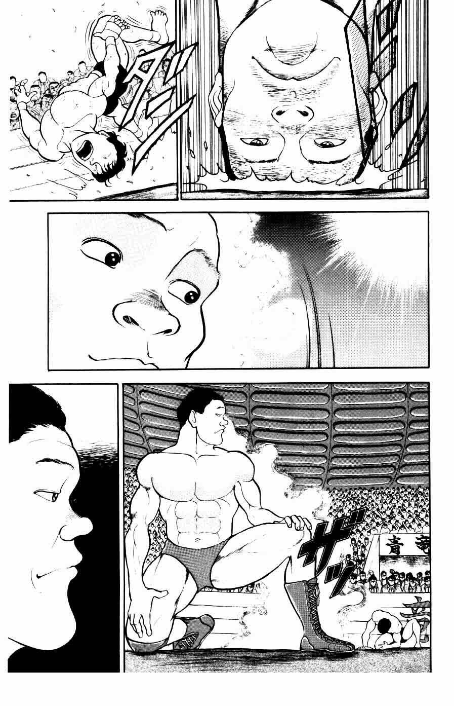 grappler baki chapter 35 - Next chapter 36