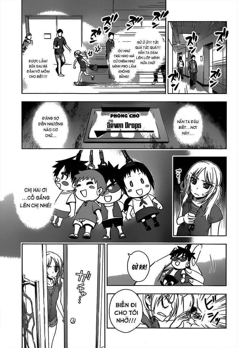 Koisome Momiji Chapter 21 - Next Chapter 22