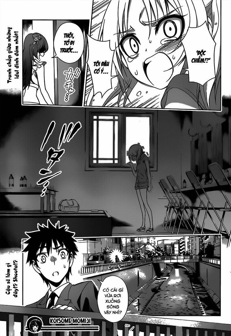 Koisome Momiji Chapter 21 - Next Chapter 22