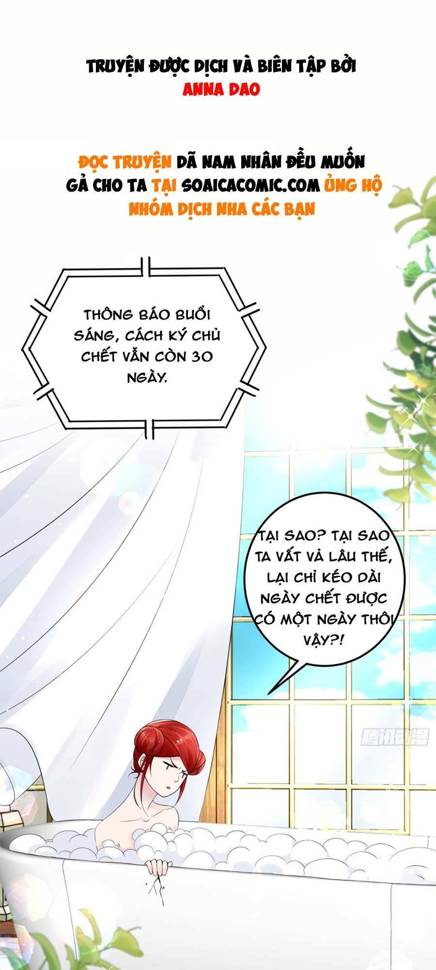 dã nam nhân đều muốn gả cho ta chapter 10 - Trang 2