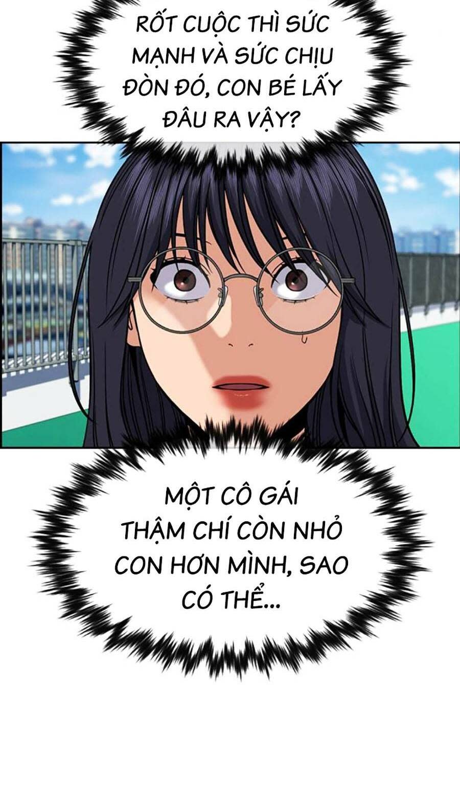 giáo dục chân chính - get schooled chapter 122 - Trang 2