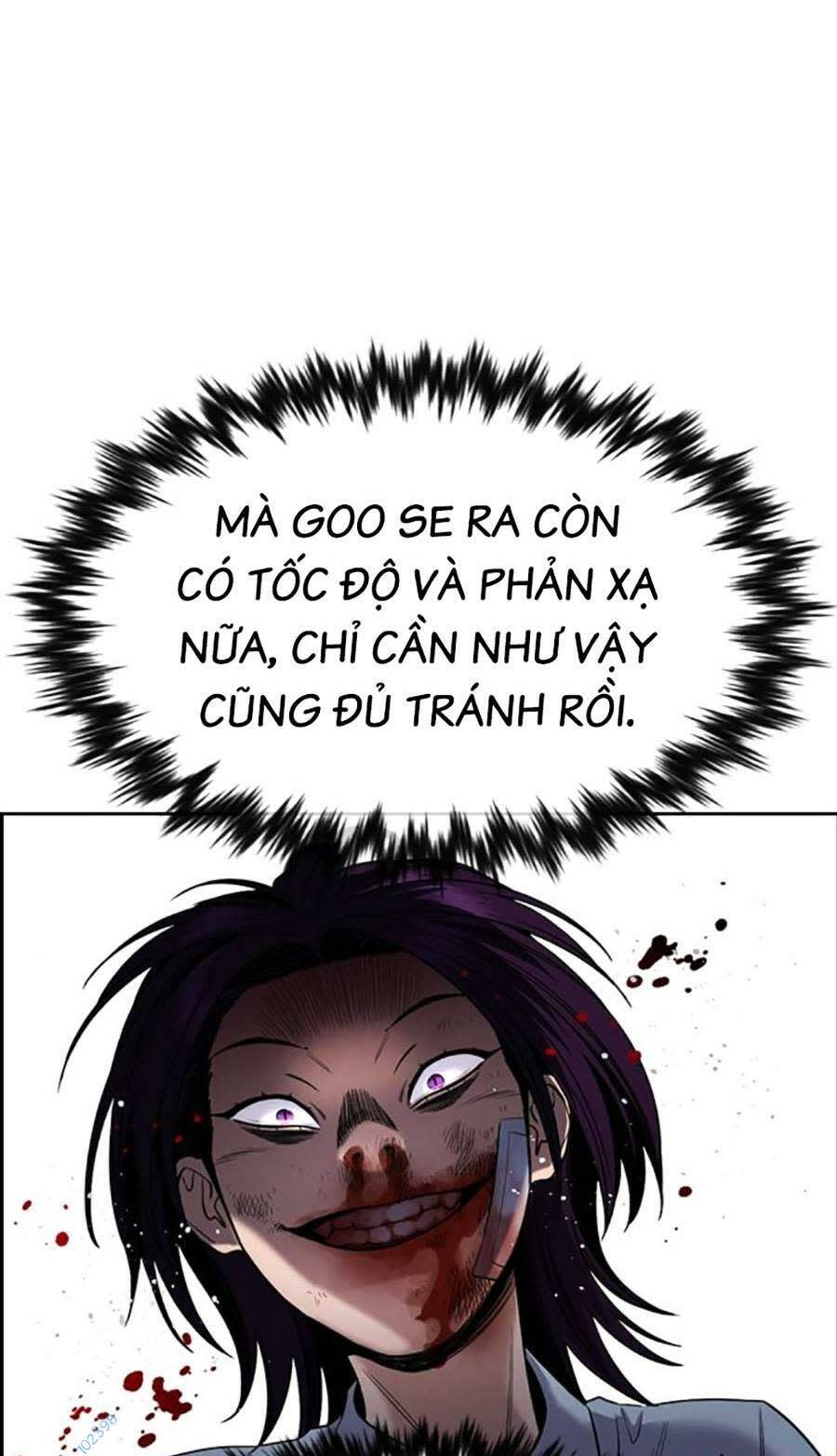 giáo dục chân chính - get schooled chapter 122 - Trang 2