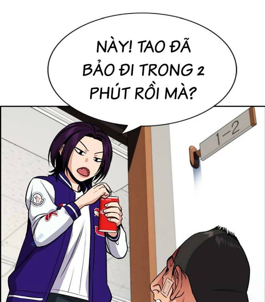 giáo dục chân chính - get schooled chapter 122 - Trang 2