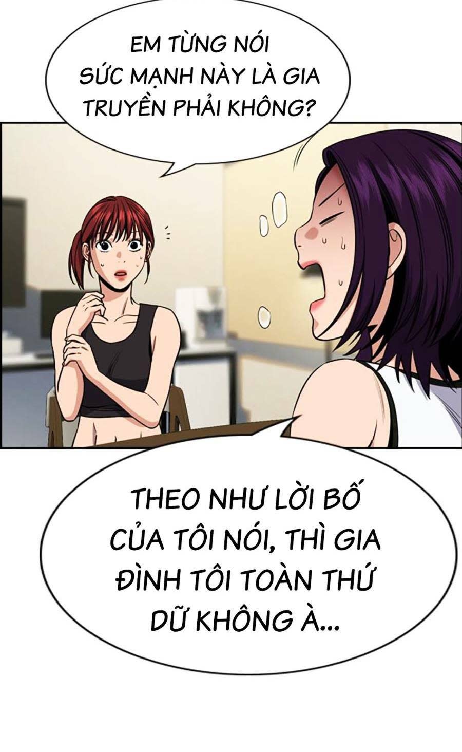 giáo dục chân chính - get schooled chapter 122 - Trang 2