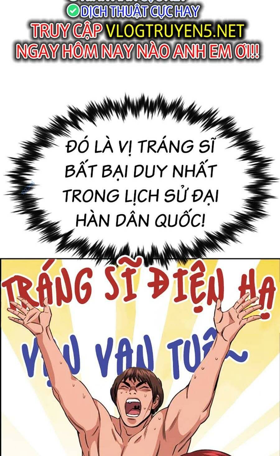 giáo dục chân chính - get schooled chapter 122 - Trang 2