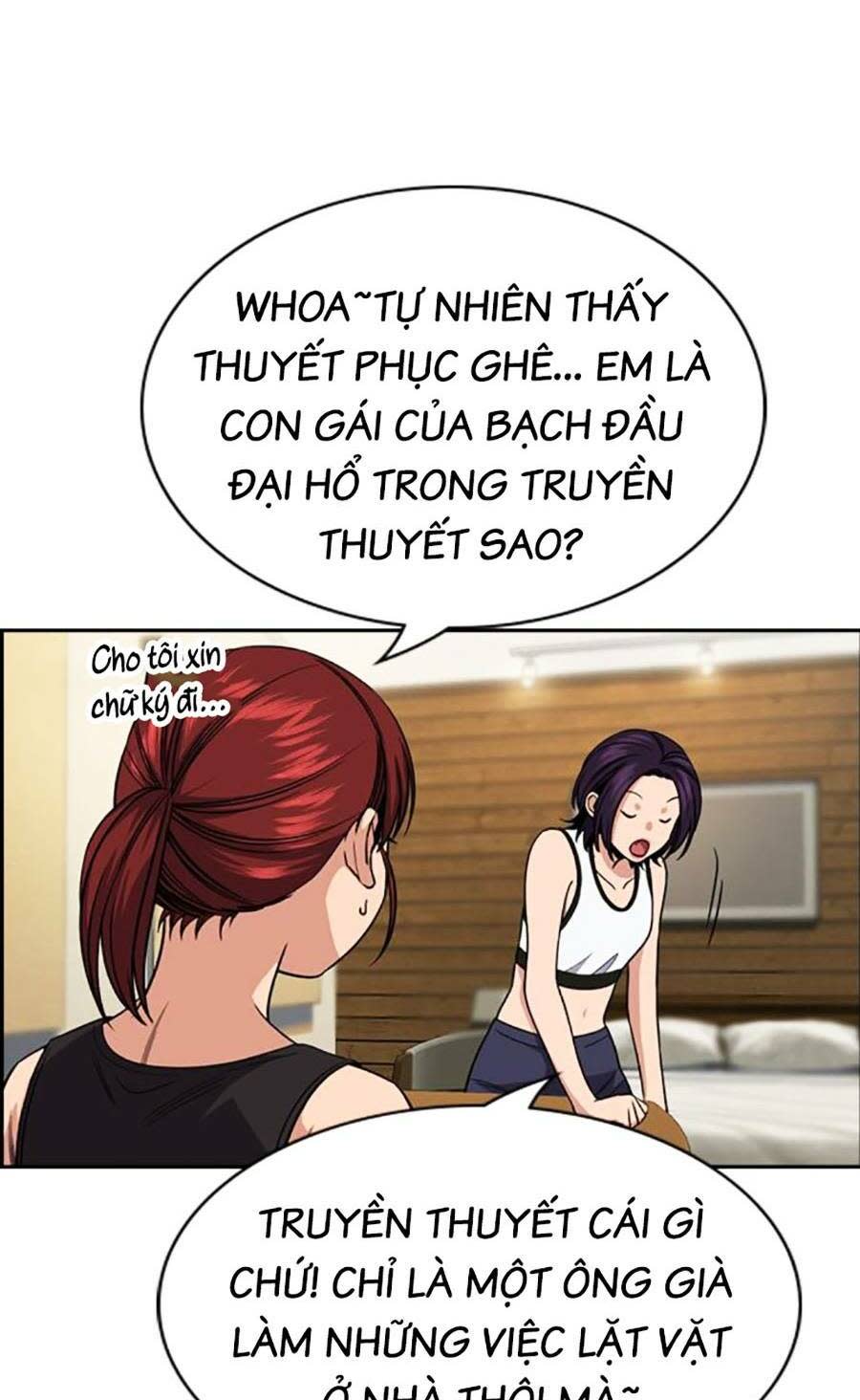 giáo dục chân chính - get schooled chapter 122 - Trang 2