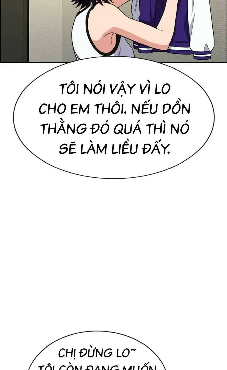 giáo dục chân chính - get schooled chapter 122 - Trang 2