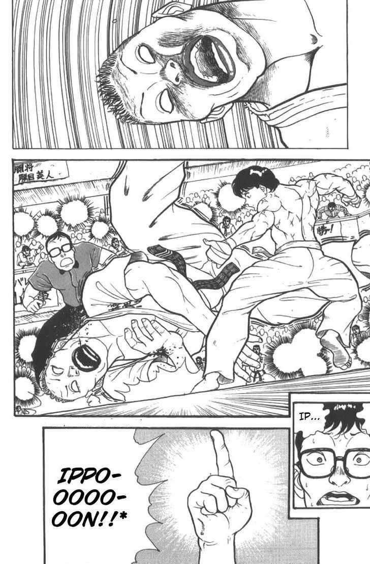 grappler baki chapter 6 - Next chapter 7