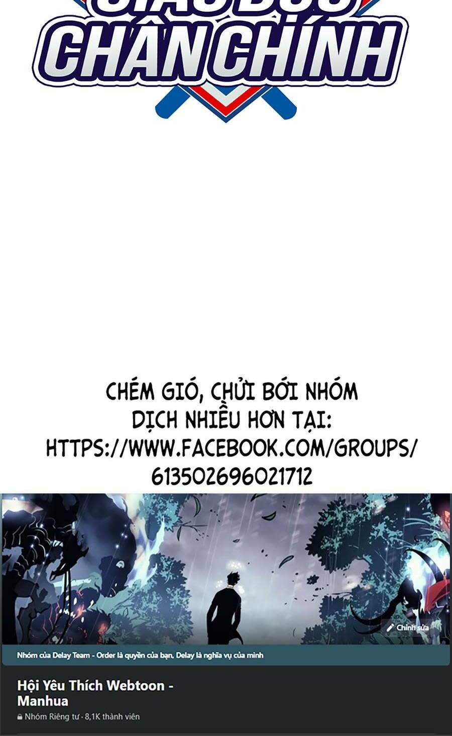 giáo dục chân chính - get schooled chapter 122 - Trang 2