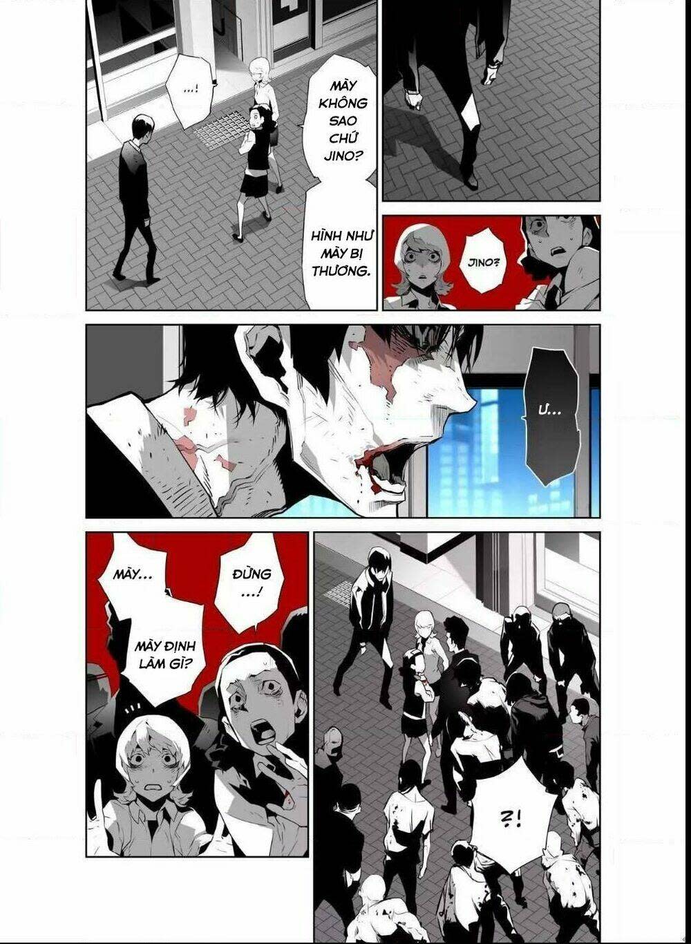 Thế Giới Ảo Nguyệt Chapter 47 - Next Chapter 48