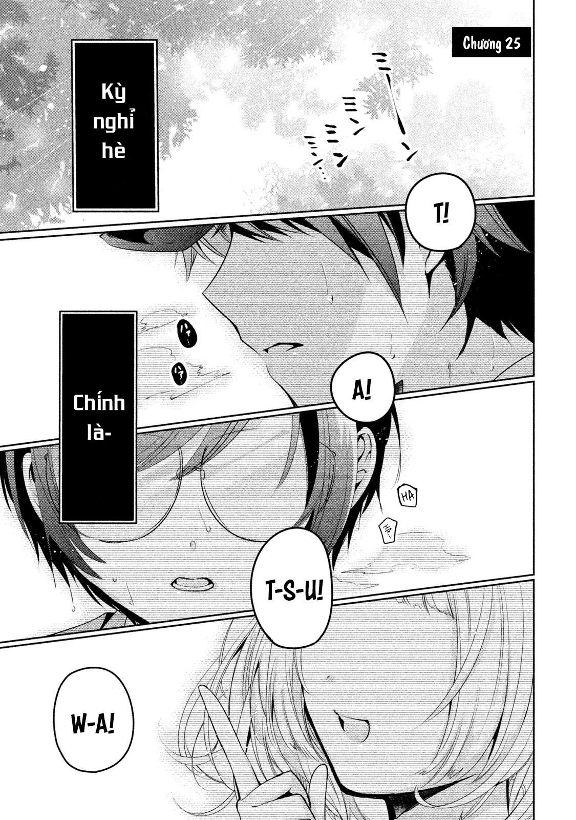 amachin wa jishou chapter  25 - Next 