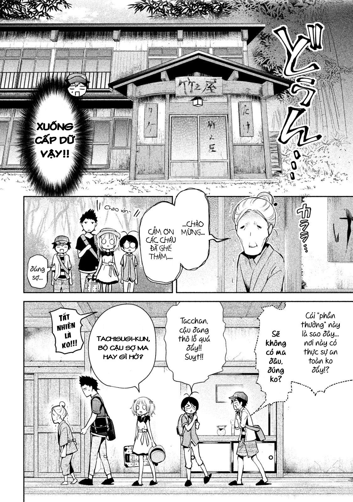 amachin wa jishou chapter  25 - Next 