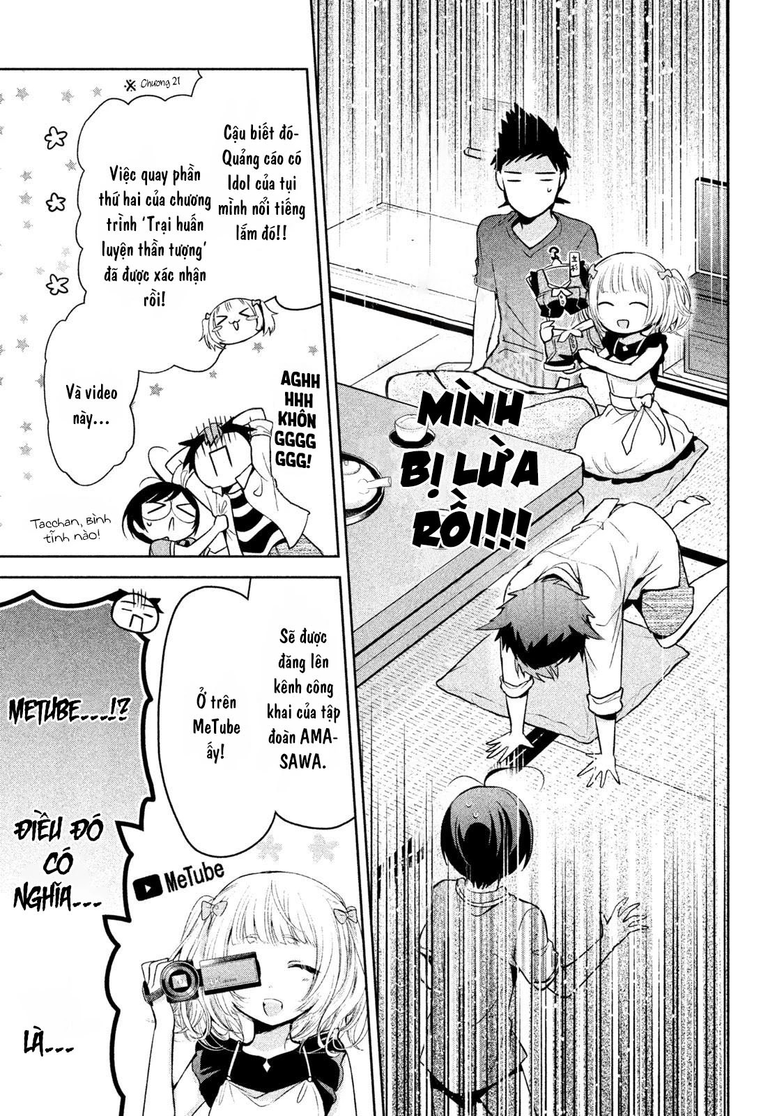 amachin wa jishou chapter  25 - Next 