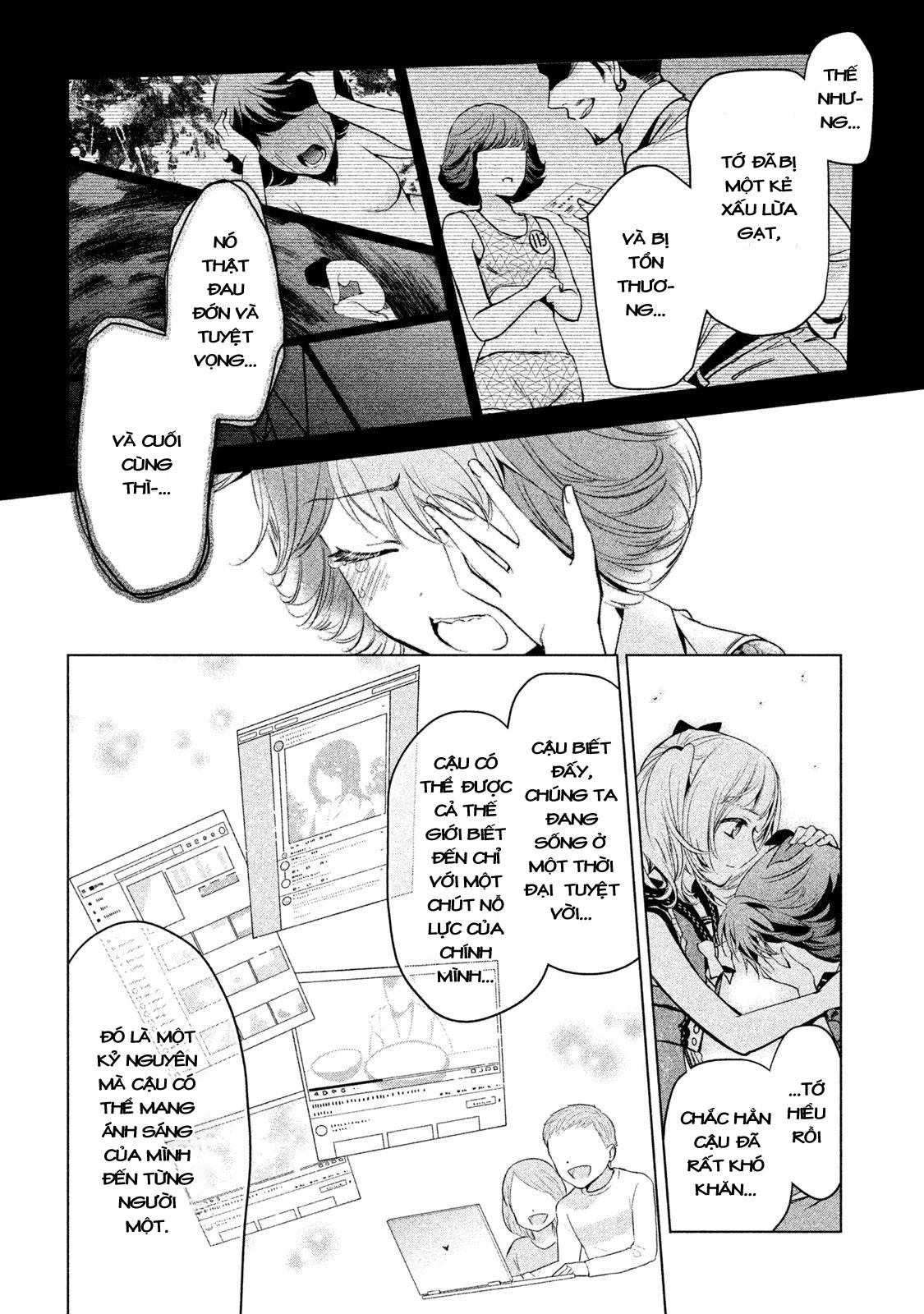 amachin wa jishou chapter  25 - Next 