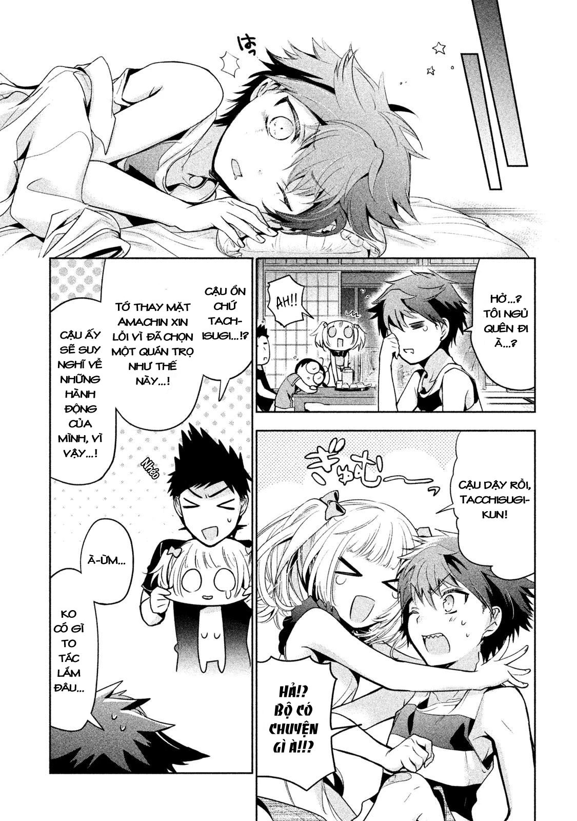 amachin wa jishou chapter  25 - Next 