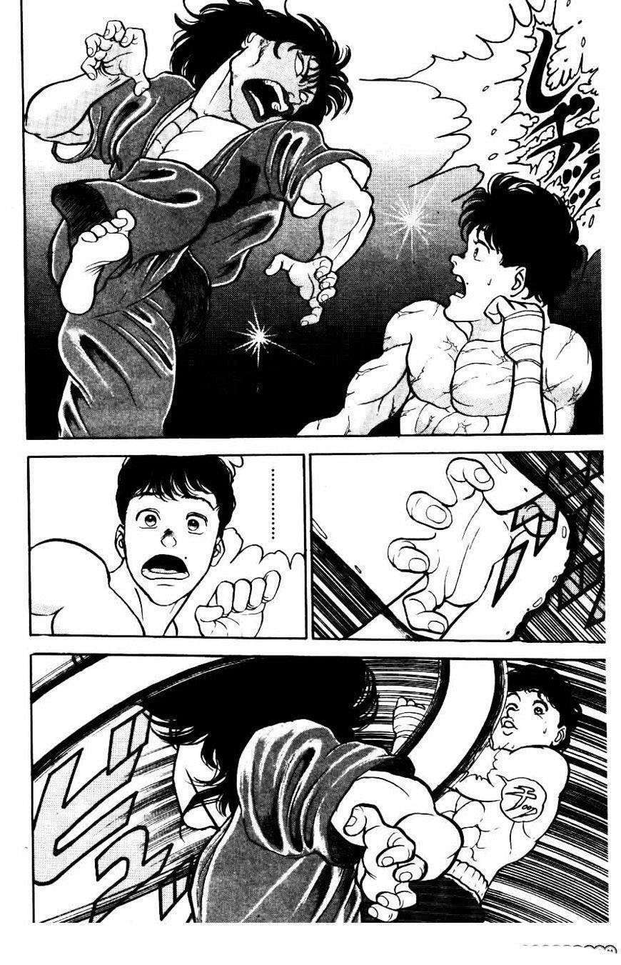 grappler baki chapter 24 - Next chapter 25