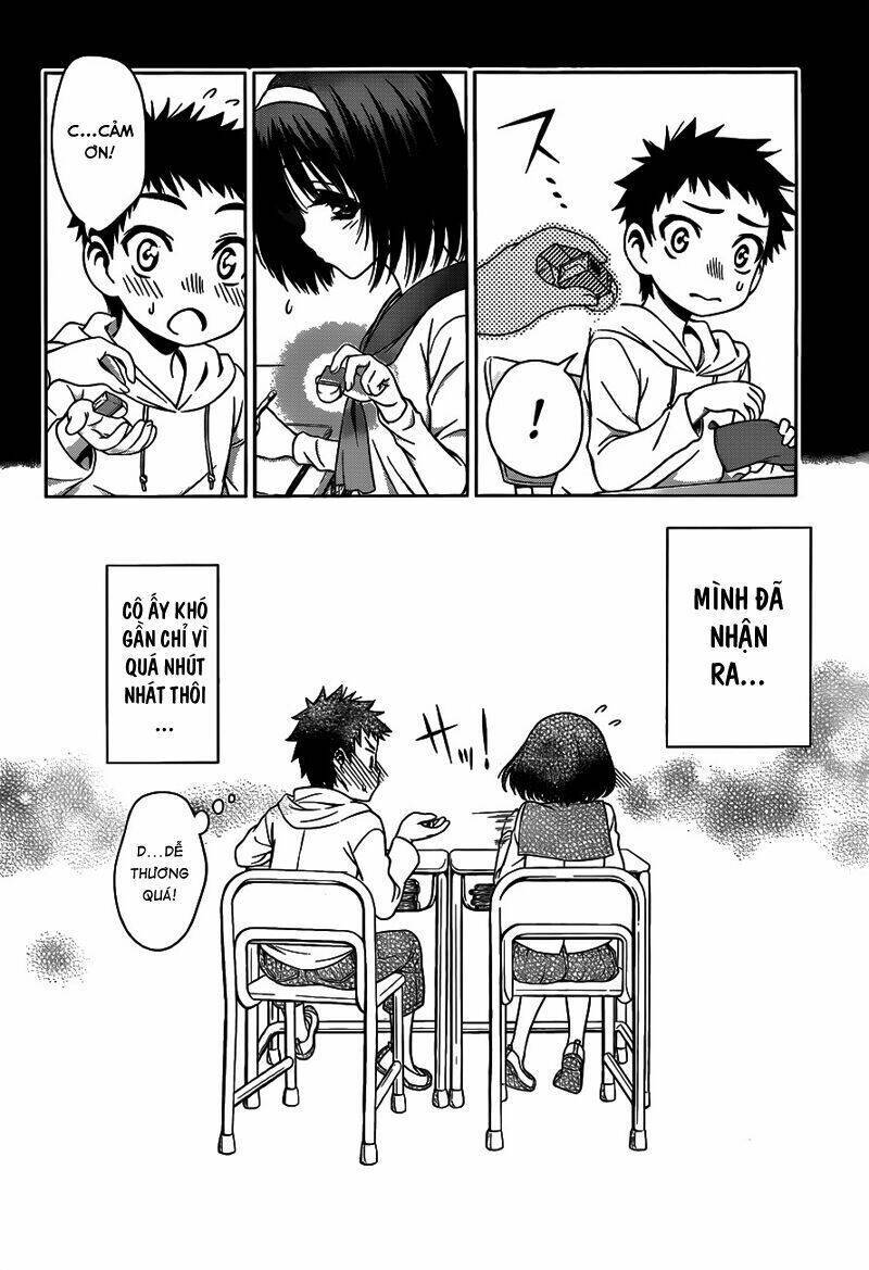 Koisome Momiji Chapter 25 - Next Chapter 26