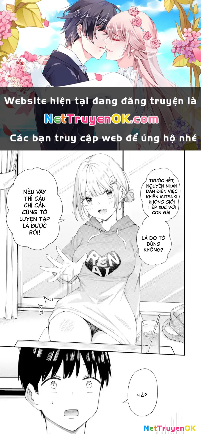 Renai no Jugyou Chapter 7.2 - Trang 2