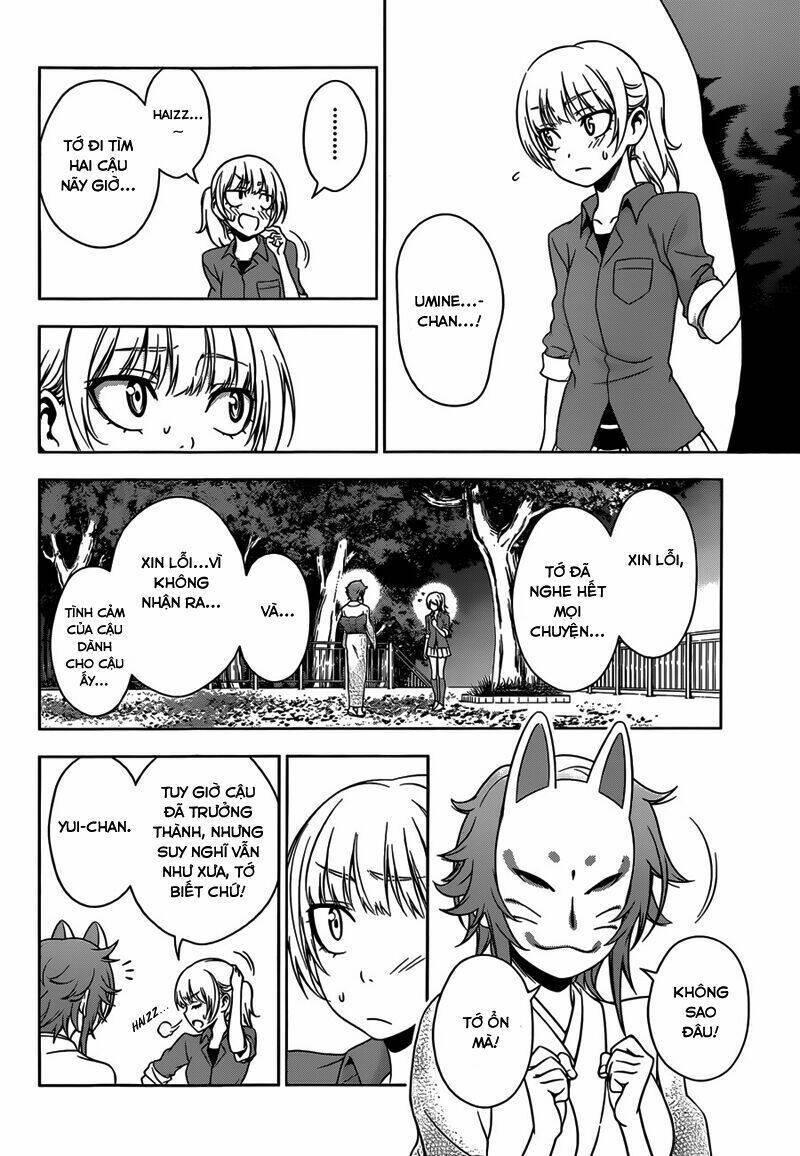 Koisome Momiji Chapter 25 - Next Chapter 26