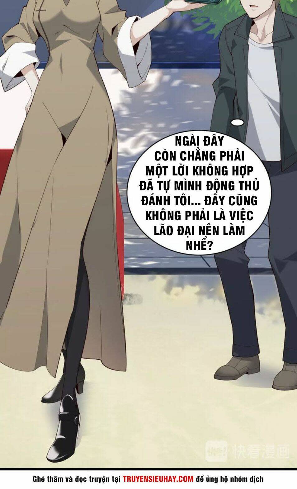 siêu cấp đại chủ bạ chapter 44 - Next chapter 45