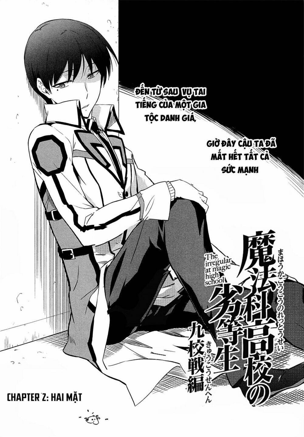 Mahouka Koukou No Rettousei - Kyuukousen Hen Chapter 2 - Next Chapter 3