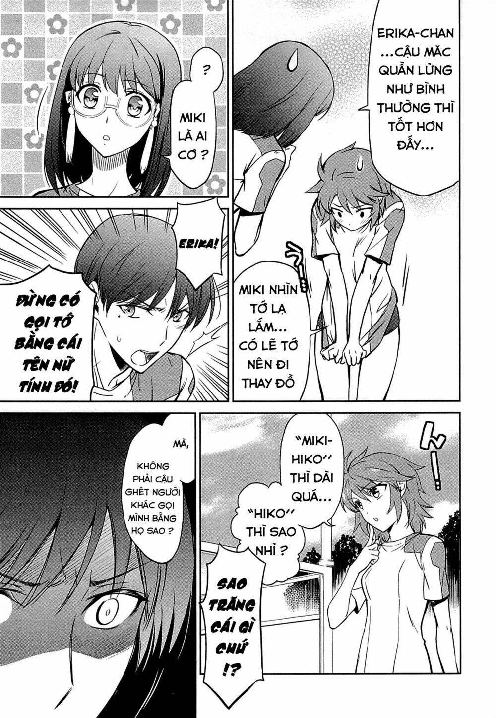 Mahouka Koukou No Rettousei - Kyuukousen Hen Chapter 2 - Next Chapter 3