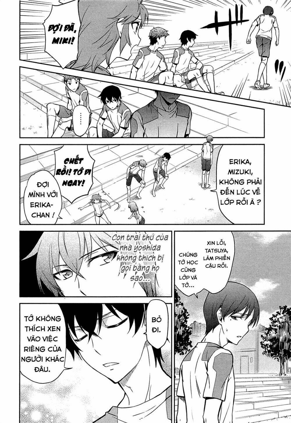 Mahouka Koukou No Rettousei - Kyuukousen Hen Chapter 2 - Next Chapter 3