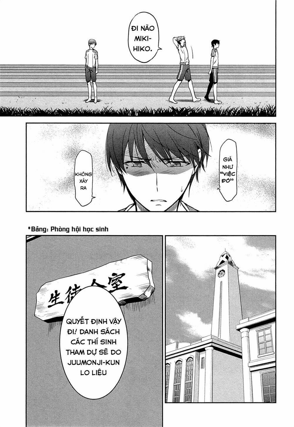 Mahouka Koukou No Rettousei - Kyuukousen Hen Chapter 2 - Next Chapter 3