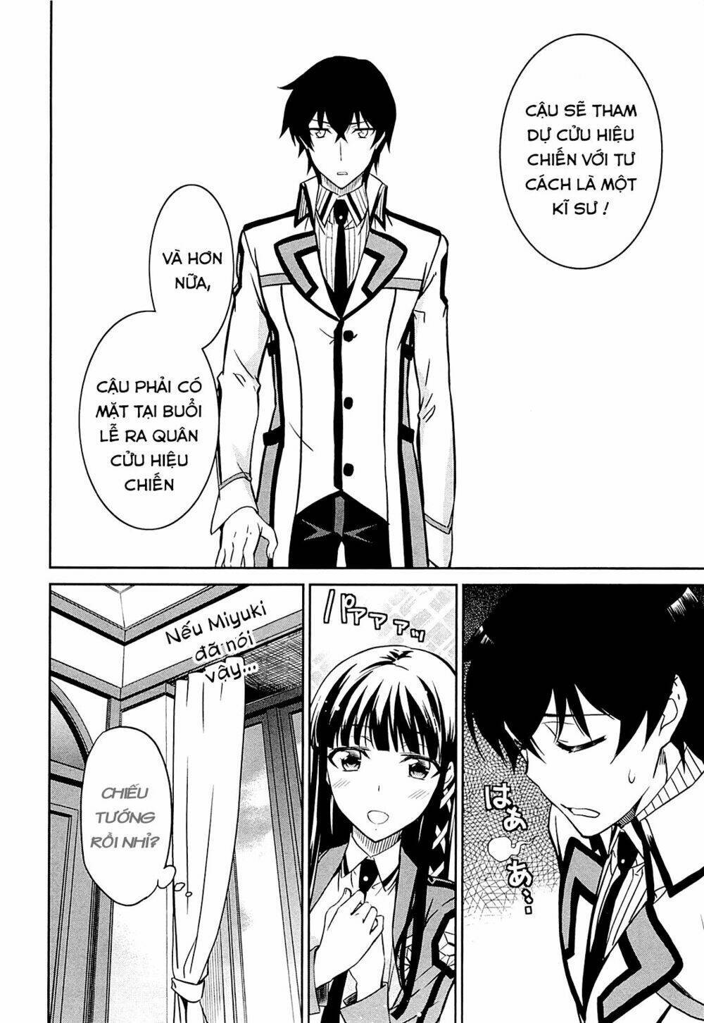 Mahouka Koukou No Rettousei - Kyuukousen Hen Chapter 2 - Next Chapter 3